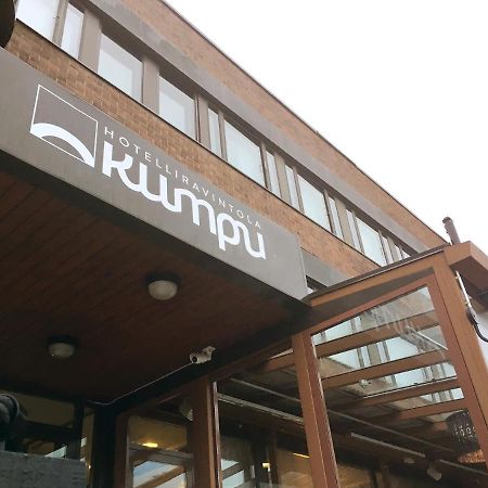 Hotelliravintola Kumpu Outokumpu Экстерьер фото
