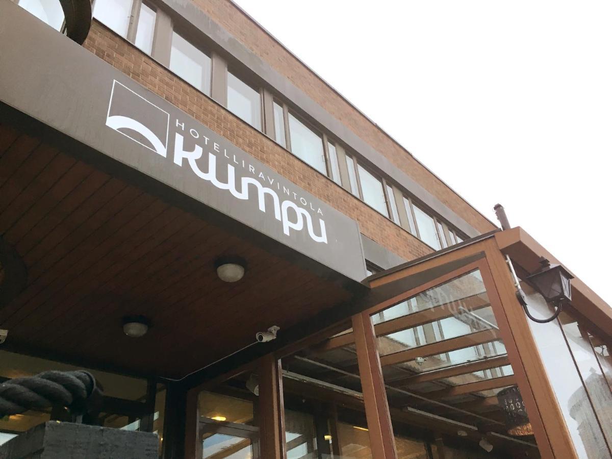 Hotelliravintola Kumpu Outokumpu Экстерьер фото